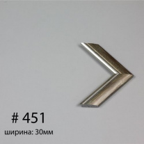 Багет №451